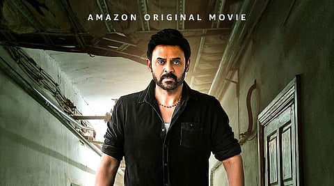 Drushyam 2 to premiere on Amazon Prime Video on November 25; teaser out