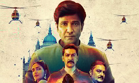 Special Ops 1.5: The Himmat Story