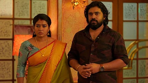 A still from 'Kanakam Kaamini Kalaham'