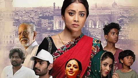 Shreya Saran's Gamanam to release on December 10