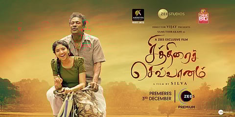 Chithirai Sevvaanam first look out; motion poster to be released soon
