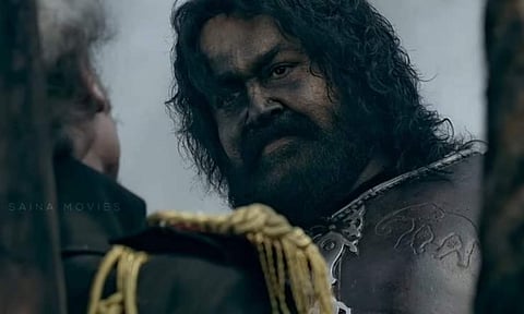 Mohanlal in Marrakar