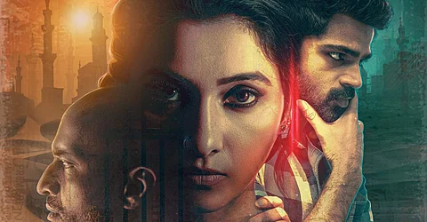 First look of Priya Bhavani Shankar's Blood Money out