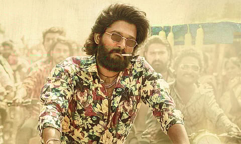 A promo still of Allu Arjun