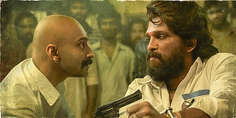 Pushpa 2 title revealed