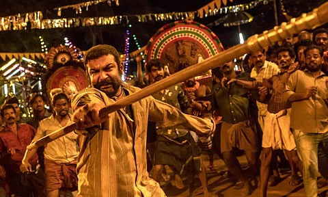 Kichu Tellus in Ajagajantharam
