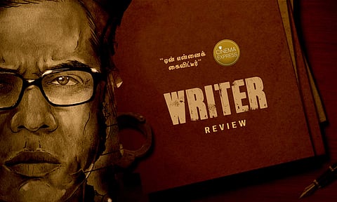 Many interesting ideas, but not quite a riveting film