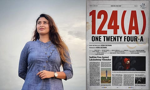 Aisha Sultana's next titled 124(A)
