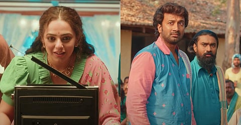 Skylab Movie Review: A light-hearted comedy with tons of heart