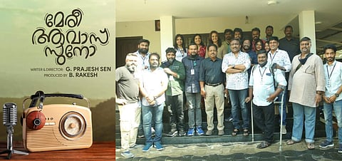 Jayasurya-Manju Warrier film titled Meri Aawaz Suno