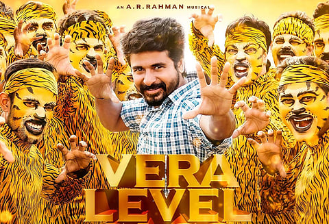 Vera Level Sago: AR Rahman's single from Sivakarthikeyan's Ayalaan is here