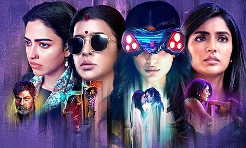 Netflix's Pitta Kathalu Anthology Review: Fifty shades of love