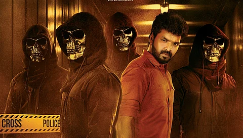 The first look of Jai's Yenni Thuniga is here