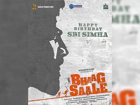Sri Simha's third film titled Bhaag Saale