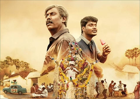 Aelay Movie Review: A warm, funny tale bogged down by some missteps