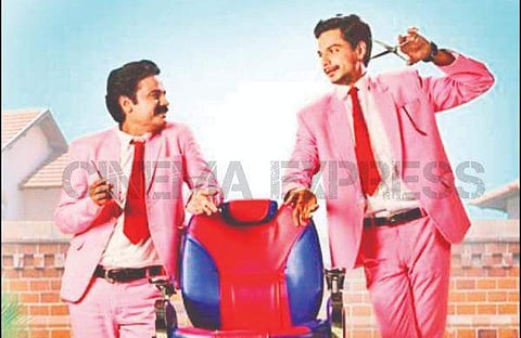 Managalavara Rajadina Movie Review: Styled in simplicity