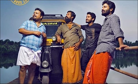 Instagraamam to be out in second week of February