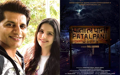 Zareen Khan, Karanvir Bohra to star in horror-comedy Patalpani