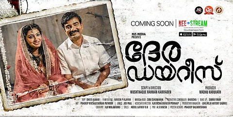 Deira Diaries to premiere on Neestream