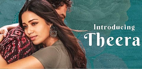 First look of Nivetha Pethuraj from Paagal is out