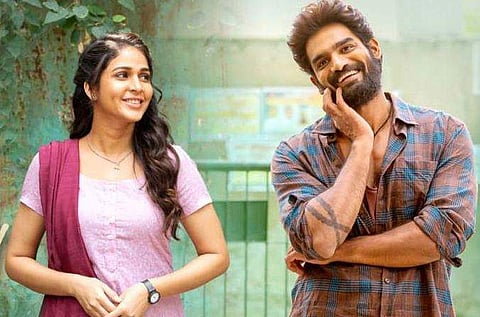 Chaavu Kaburu Challaga movei review