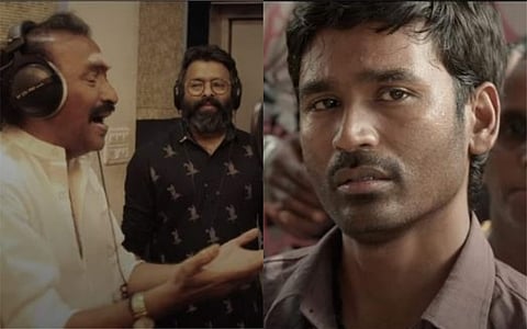 Pandarathi Puranam: The second single from Mari Selvaraj-Dhanush's Karnan is here