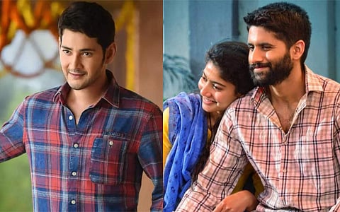 Mahesh Babu to launch fourth single from Naga Chaitanya-Sai Pallavi-starrer Love Story