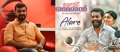 Kailas Menon: Alare Neeyennile is a more laid-back love song
