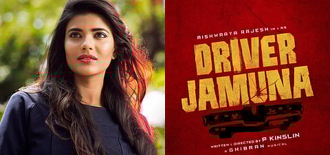 Aishwarya Rajesh's Driver Jamuna set to go on floors soon