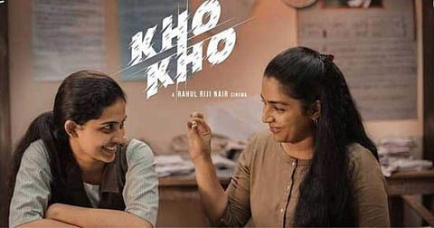 Kho Kho Movie Review: A predictable but empowering sports drama