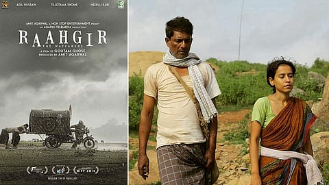 UK Asian Film Festival to open with Adil Hussain-starrer Raahgir