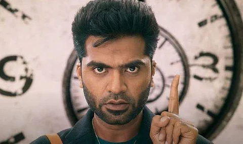 Maanaadu first single to be out on Eid