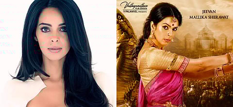 Mallika Sherawat's look from Pampattam revealed