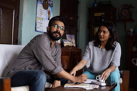 Malayalam family drama Aarkkariyam set for OTT release
