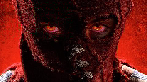 Brightburn producers to adapt The Classic Of Mountains And Seas