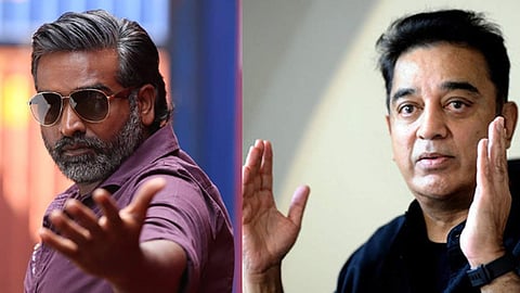 Vijay Sethupathi joins Kamal Haasan-Fahad Faasil's Vikram?