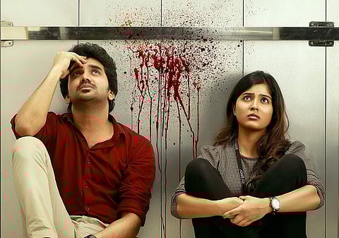 Kavin, Amritha Aiyer-starrer Lift opts for a digital release