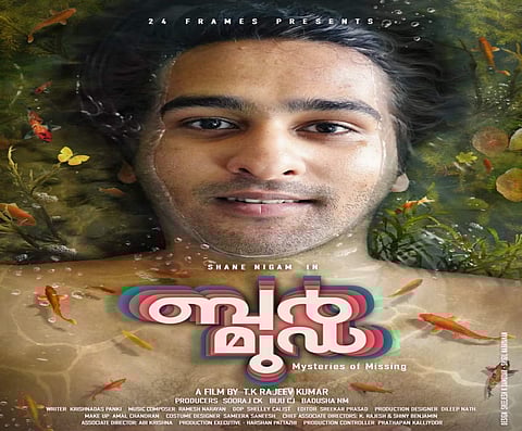 First look of Shane Nigam-starrer Bermuda out