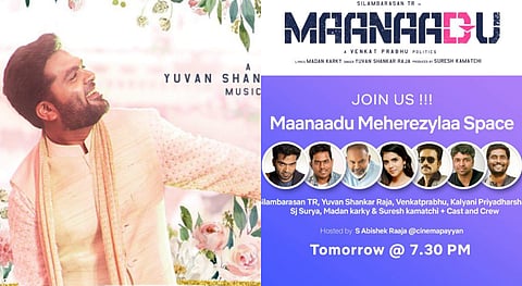 Silambarasan and Yuvan Shankar Raja to attend Maanaadu Spaces session