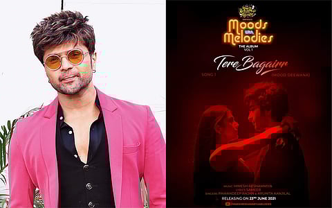 Himesh Reshammiya introduces newcomer Parth in Tere Bagairr
