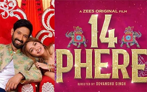 14 Phere, starring Vikrant Massey and Kriti Kharbanda, to premiere in July on ZEE5