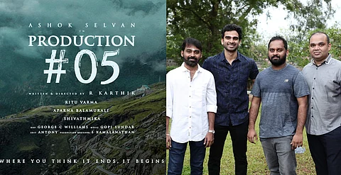 Ashok Selvan's next starts filming