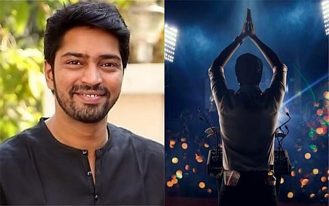 Allari Naresh's Naresh 58 titled Sabhaku Namaskaram
