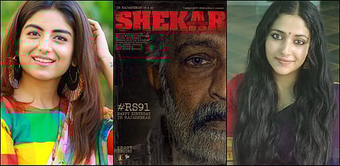 Anu Sithara, Muskaan Khubchandani to star in Dr Rajasekhar's Sekhar
