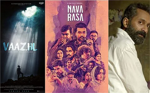 Thamizh Talkies: A whole new world
