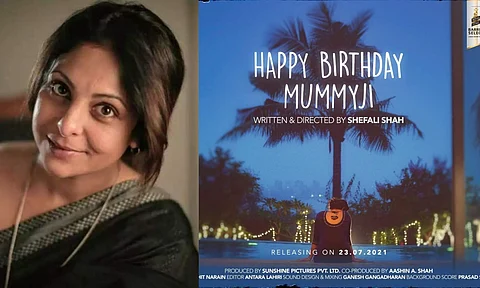 Shefali Shah's new directorial, Happy Birthday Mummyji, to release on July 23