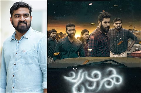 'Chuzhal is a horror mystery'