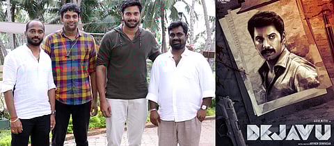 The team and the first look Dejavu