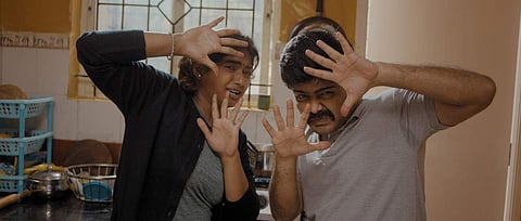 Ikkat Movie Review: Pandemic romance