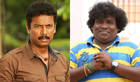 Samuthirakani and Yogi Babu team up for Yavarum Vallavare